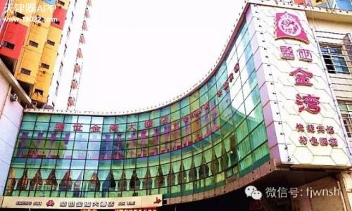 天津正宗津味老字号菜馆,天津正宗津味素菜