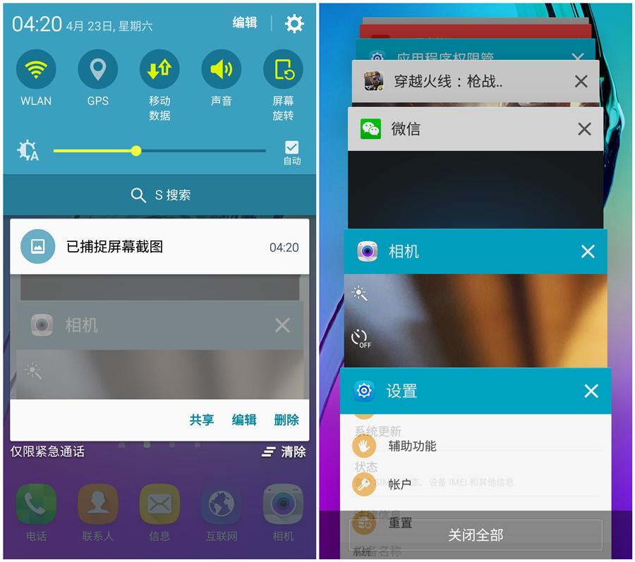 三星j7详细参数,三星galaxyzfold3深度评测