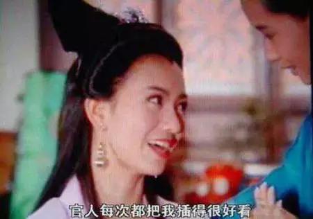 那些令人尴尬的电视剧台词,盘点那些雷人的电视剧奇葩台词