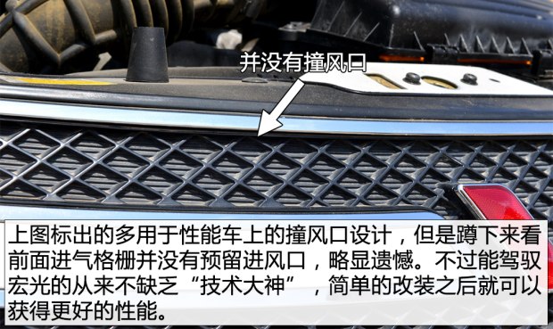 你，斗不过我的！这次是实拍：二手五菱宏光