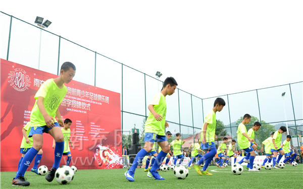 马明宇谈日本校园足球,马明宇谈小学生学足球