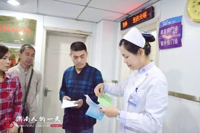 渭南人的一天第05期：“80后眼科护士”牛君