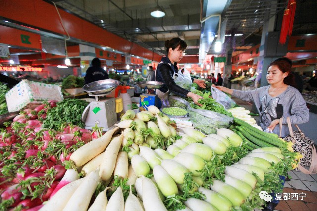 西宁惠民政策平价蔬菜,西宁市继续实施蔬菜直补限价