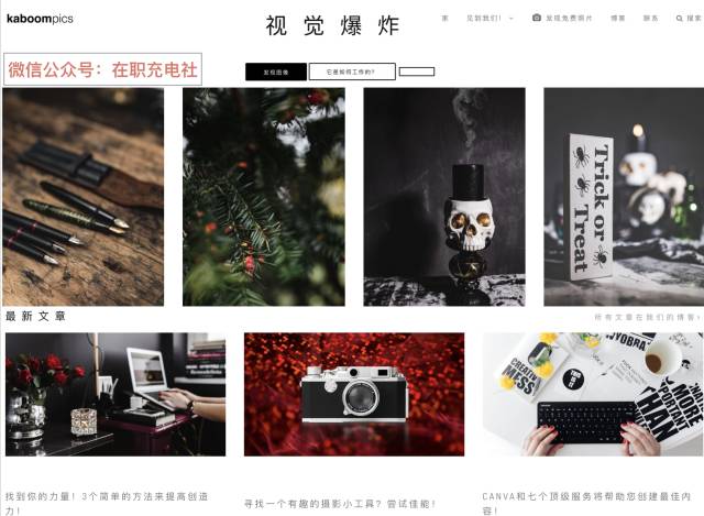 免费干货视频素材网,无版权无水印影视素材网站