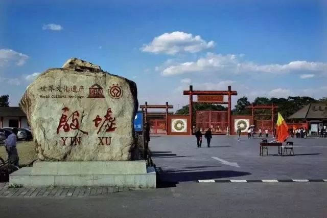 元旦假期就去这里玩,假期马上开始嗨起来