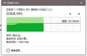台电U盘幻影X怎么样,台电usb3.0u盘评测