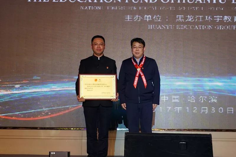 凝聚慈善力量情暖困难群众,凝聚正能量圆梦微心愿