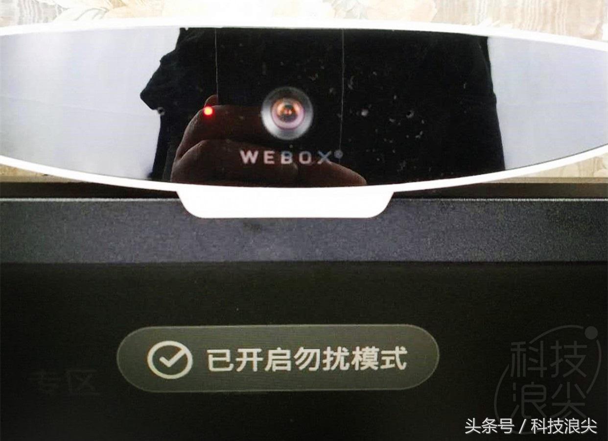 泰捷webox盒子评测,泰捷webox最新产品
