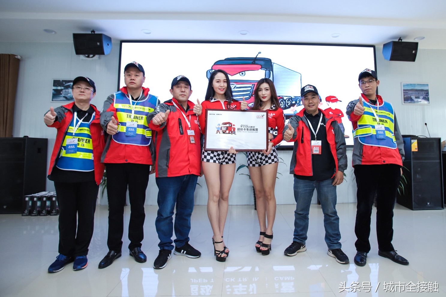 高效物流卡车公开赛郑州站,中国高效物流卡车比赛