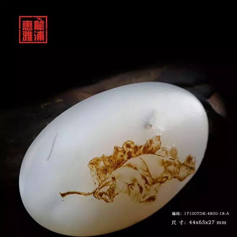 海洋玉髓纯色的好还是有花纹的好,精华海洋玉髓