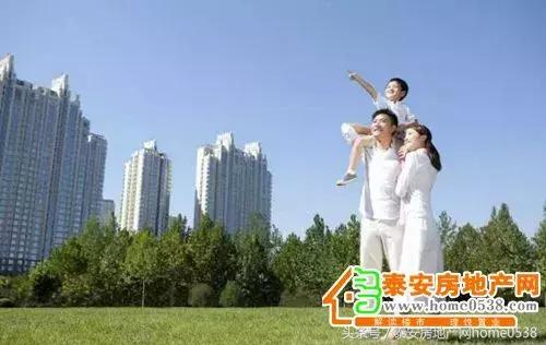 华新奥源时代c区,华新奥源时代房价