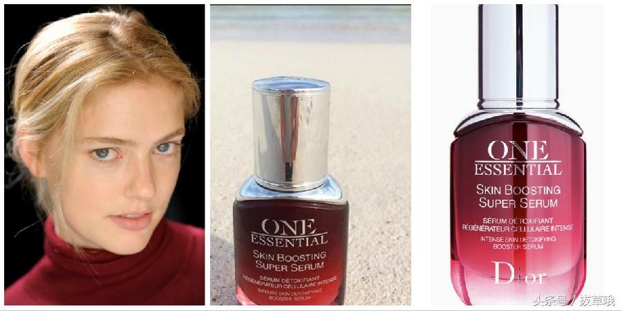 2019最好用的精华液爆款,2020口碑最好十大精华液