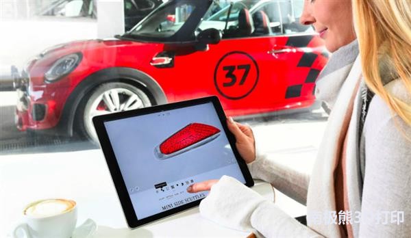 汽车3d打印成功案例,3d打印宝马汽车