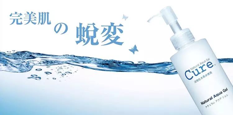 去韩国必买的十大网红商品,去日本什么都不知道怎么办