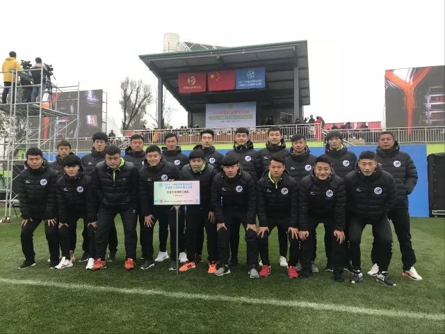 2020中国足协杯预选赛,中国足协杯四强决赛时间表