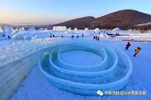 经济涮锅丨一起玩儿冰雪，裹好你的小棉袄出发吧！