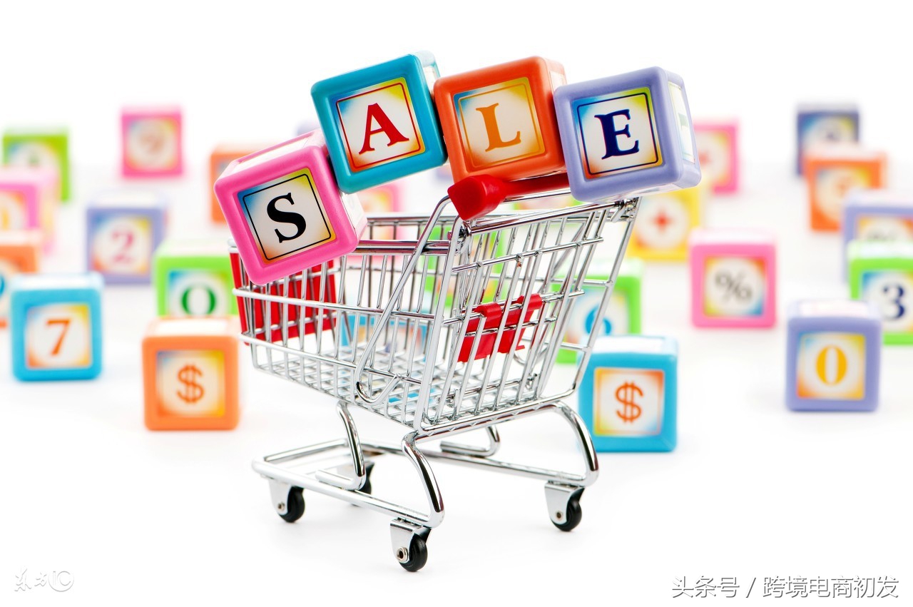 如何从零开始做c店,c店新店铺怎么运营