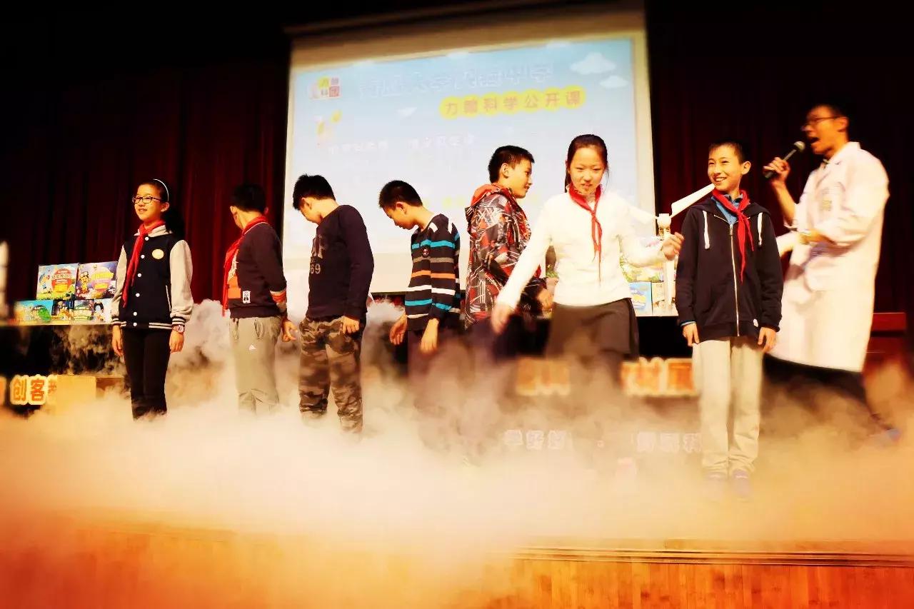 青岛大学即墨实验学校办学理念,青岛大学实验学校