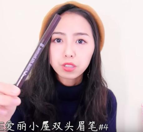 「商品清单」牙齿美白？护理头发？冬季保暖？｜2017年第四期空瓶记