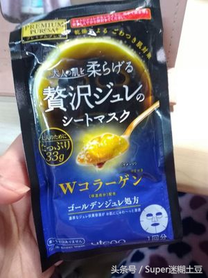 超详细涂抹面膜测评,补水超好的贴片面膜排行榜