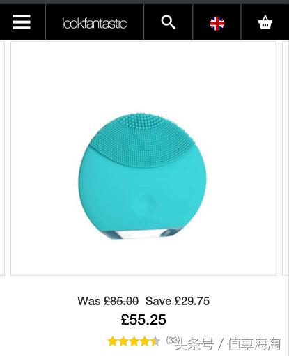 英淘黑五来临！兰蔻、剑桥包全年最低BoxingDay折扣直邮网站推荐