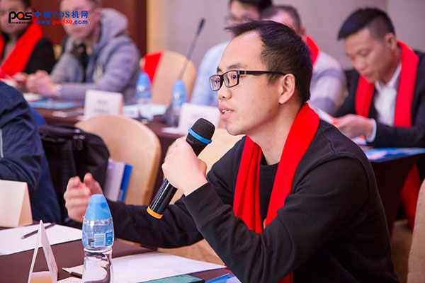 POS行业,pos机行业的现状及前景