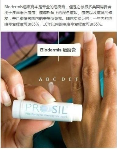 30万网友票选值得回购的平价美妆TOP