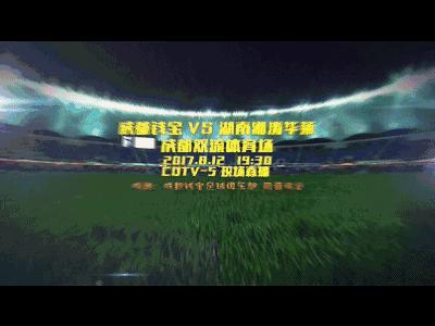 钱宝网后续,钱宝网还能要回钱吗