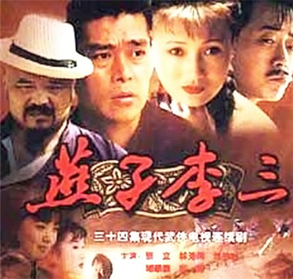 经典动作剧推荐,高分动作神剧推荐