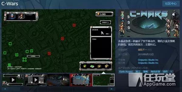 玩家的血汗钱都去哪了？盘点众筹游戏鲜为人知的黑历史