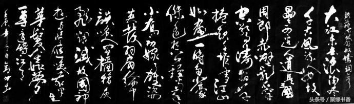 一代文豪苏东坡的快意人生,中国千古第一文人苏东坡