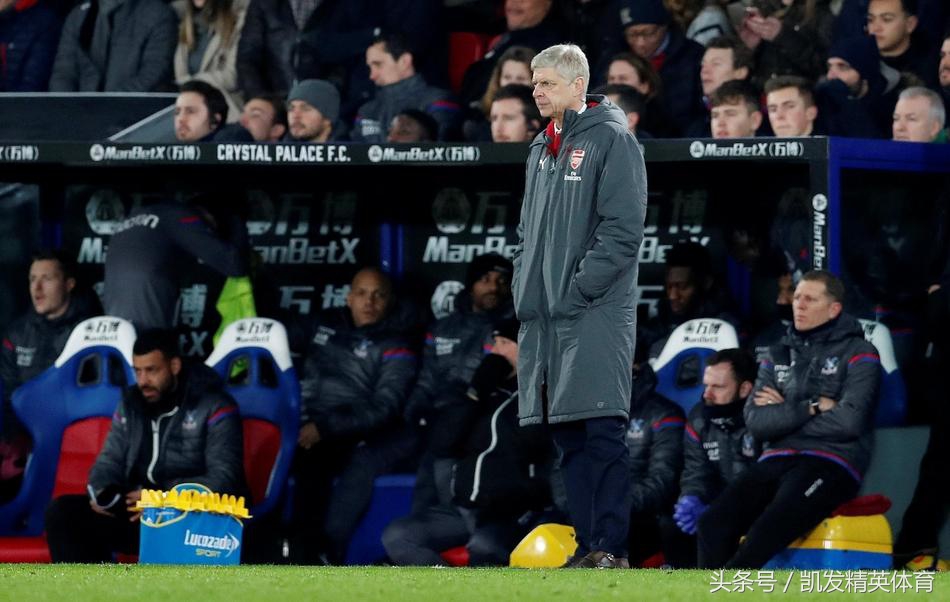 温格二十二载的枪手生涯,温格21年枪手生涯