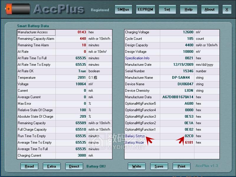 e430c笔记本电池换电芯教程,e47a笔记本电池更换电芯教程