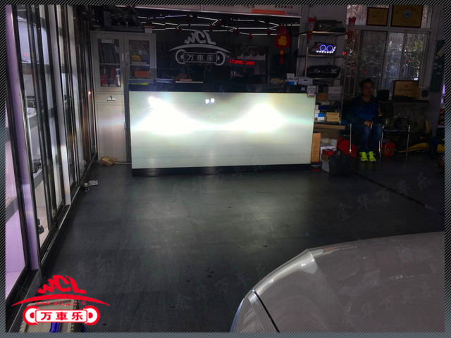 金华汽车音响改装效果图,大众朗逸plus灯光改装