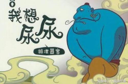 发车啦,是时候给老司机说说情急时脉动瓶子的妙用了,秒懂666!