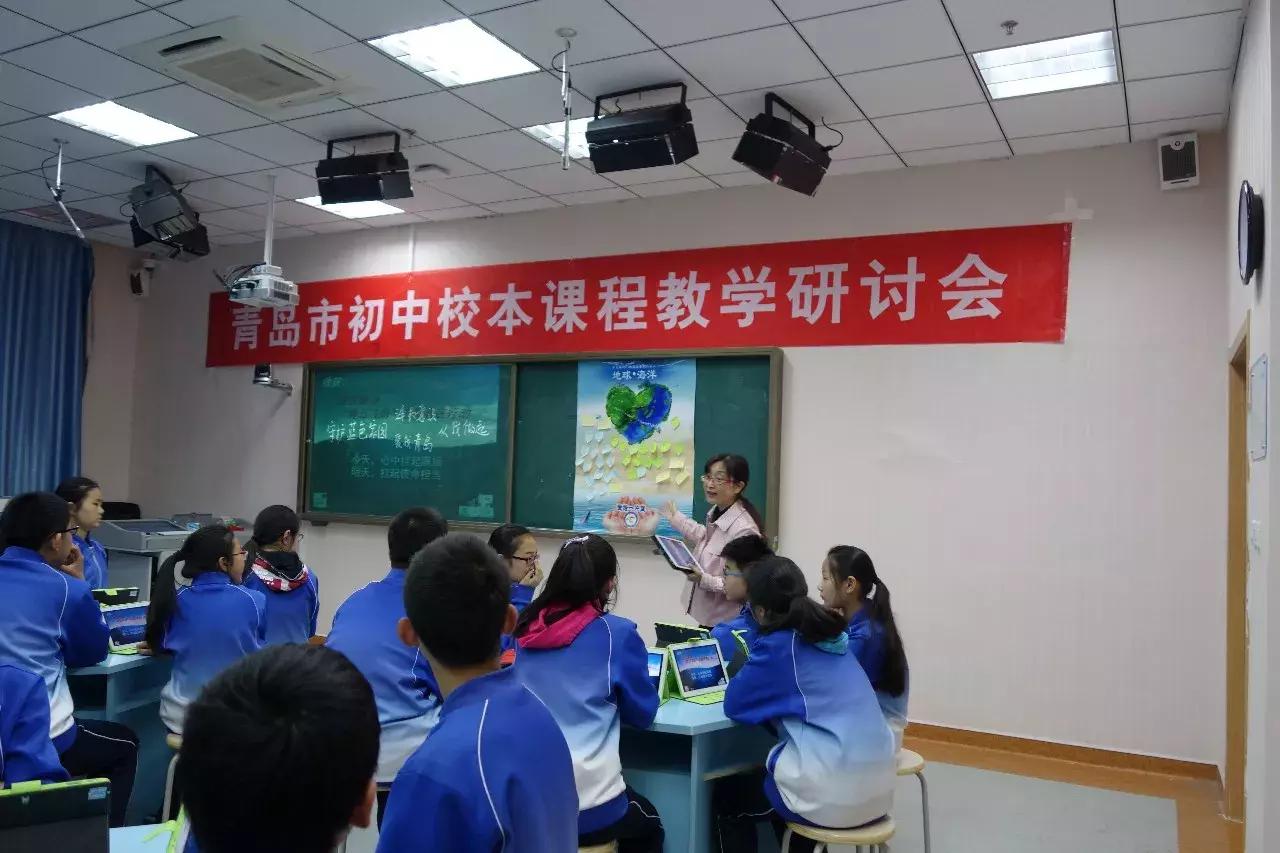 青岛大学即墨实验学校办学理念,青岛大学实验学校