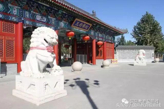 最全北京国际学校排名,2020年北京国际学校排行榜