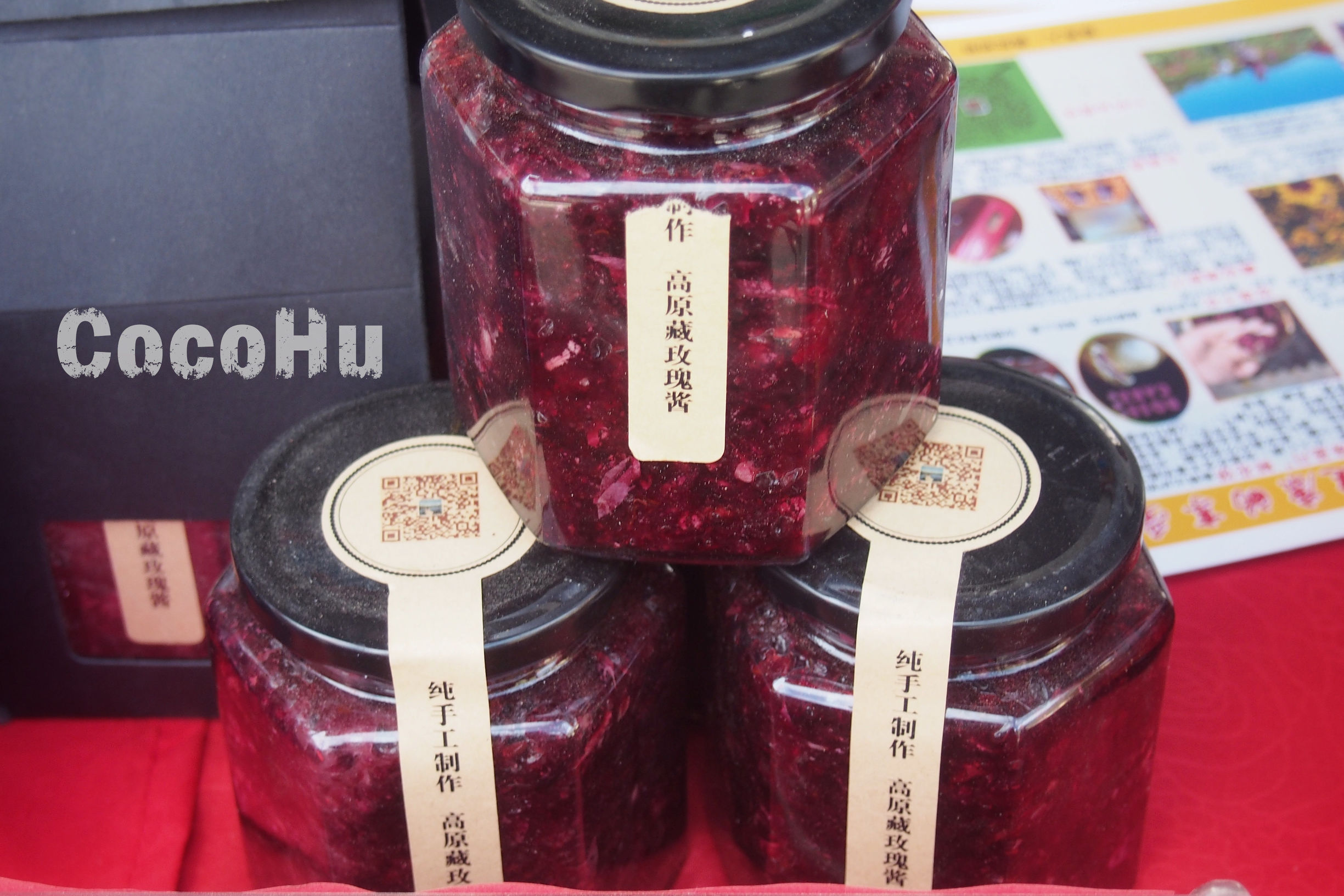 欢歌热舞美食美酒亲历云南维西丰收节