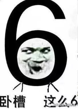 淘宝店铺权重是什么数据影响的,淘宝店铺权重下降怎么增加权重