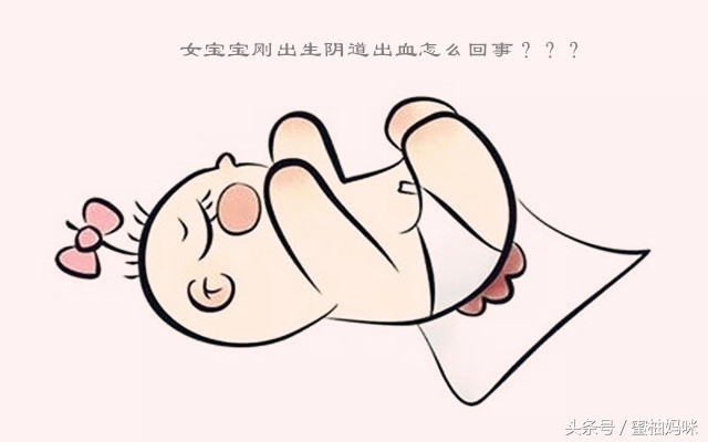 宝宝出生后的正常表现,宝宝出生前会有什么反应