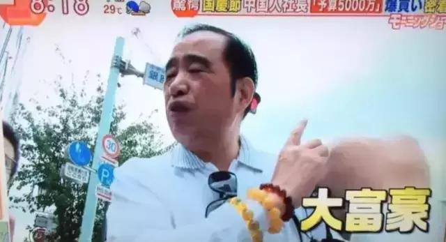 中国游客在日本爆买lv被骂,中国游客爆买日本药妆