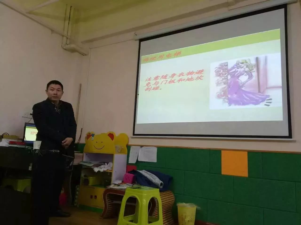 家长助教课文明礼仪幼儿园,家长助教幼儿园美术