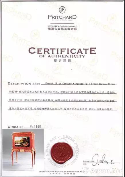 保利秋拍的个人珠宝品鉴,保利厦门秋季拍卖会翡翠