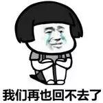 上海人快速赚钱,上海人省钱的最佳方法