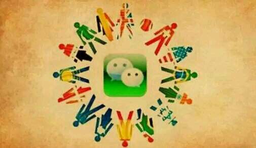 微商产品真的靠谱吗,微商产品要不要买