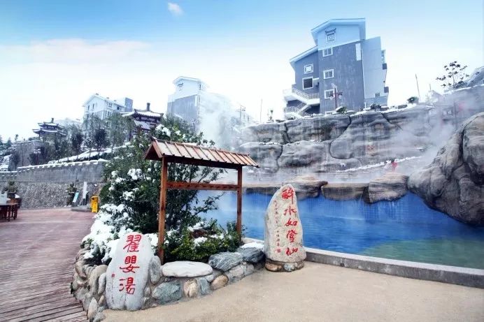 西安周边温泉度假民宿推荐,西安周边最好的温泉酒店排名