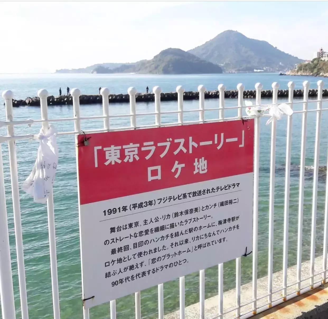 鍥涘浗宀涚箒浣撳瓧,鍥涘浗宀涙湁鍝簺浼犺