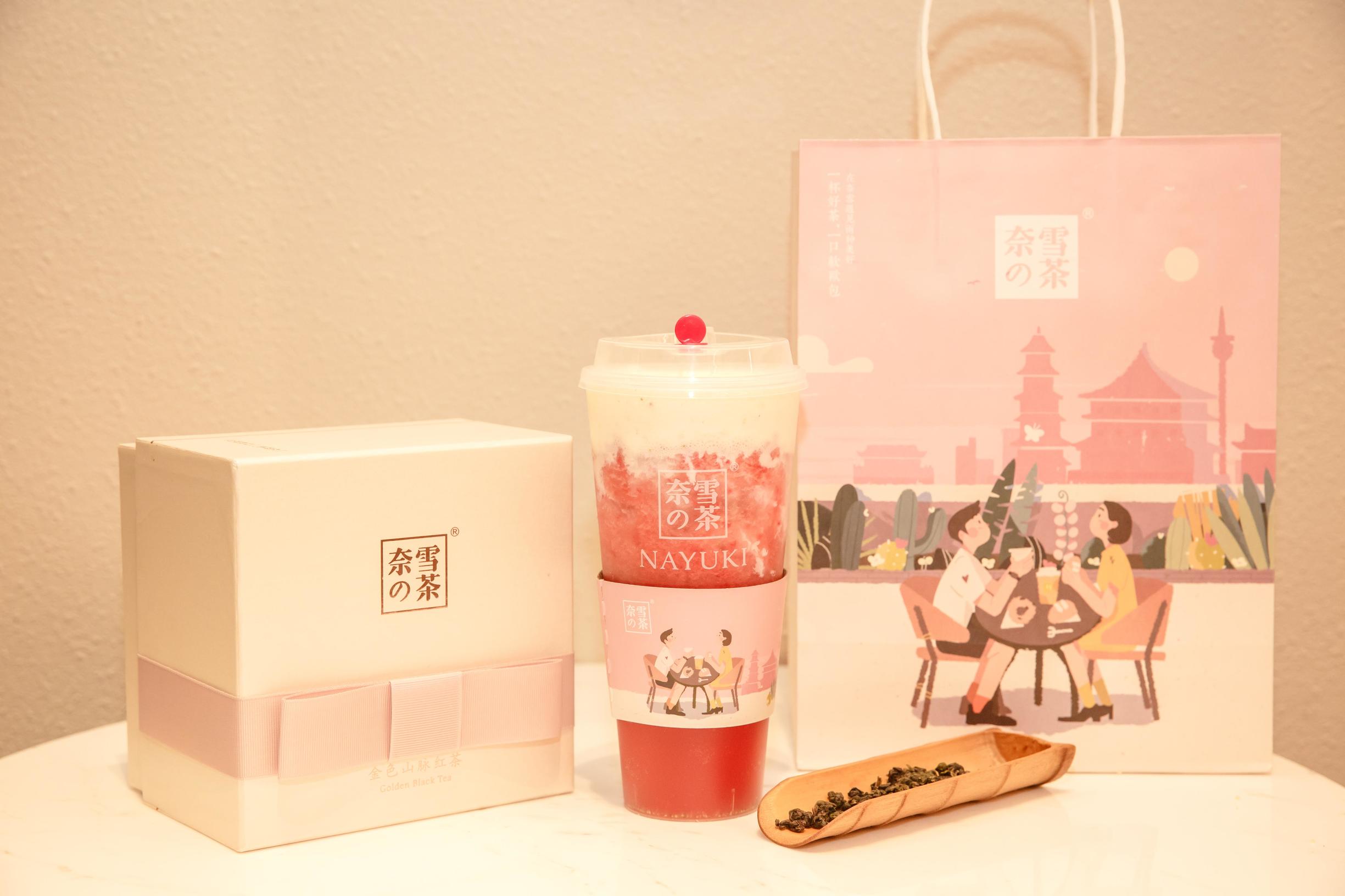 奈雪新店西安,奈雪新店开业9元一杯