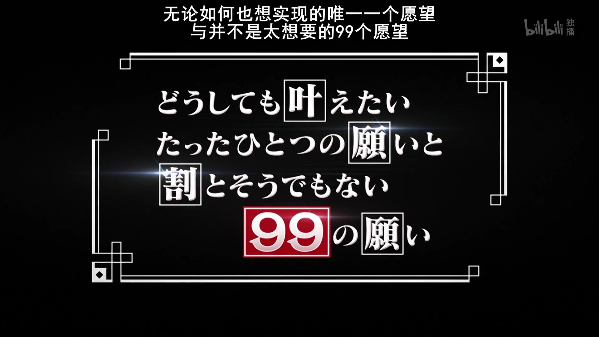 完结撒花系列简评10月番剧补完计划参考！